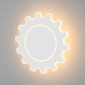 Светодиодный светильник MRL LED 1100